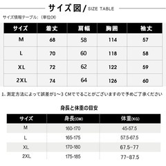 パーカー メンズ 長袖 秋冬服 ジップ トレーナー ゆったり 大きいサイズ カジュアル 無地 フード付き スウェット フード付き の画像