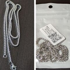 ステンレス製/シルバーチェーンネックレス①（新品）55cm の画像