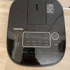 東芝　炊飯器の画像