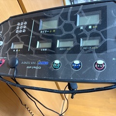 ルームランナーの画像