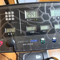 ルームランナーの画像