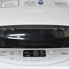 (送料無料) 2022年 極美品 洗濯機 スピーディー  風乾燥機能搭載 ⑥の画像