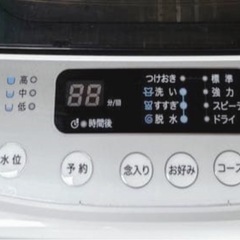 (送料無料) 2022年 極美品 洗濯機 スピーディー  風乾燥機能搭載 ⑥の画像