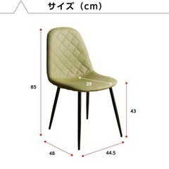 【ダイニングチェア】クリーニング済み【管理番号11011】町の画像
