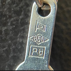 プラチナ pt850 ネックレスの画像