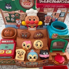 アンパンマン かまどでやこう ジャムおじさんのパン工場の画像