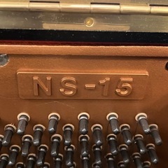 カワイ　アップライトピアノ　NS-15の画像