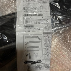 ダイハツ純正　サイドバイザーさんかしょ3箇所　　の画像