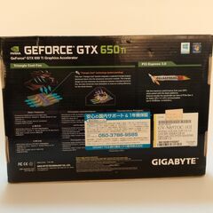  1 / 4 【箱付き】GIGABYTE GeForc【動作未確認・現状品】の画像