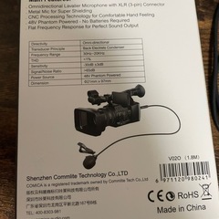 COMICA  XLRピンマイク　1.8mの画像