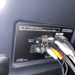 訳あり格安！！✨4kモデル✨43型テレビの画像