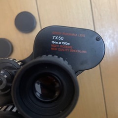 SUPER ZENITH 双眼鏡 Night Vision 7x50 登山に！の画像