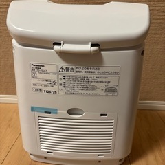 【ジャンク品】Panasonic 布団乾燥機の画像