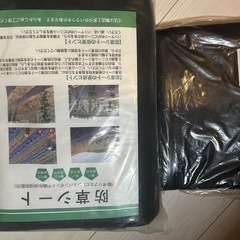 新品　防草シート2点セットの画像