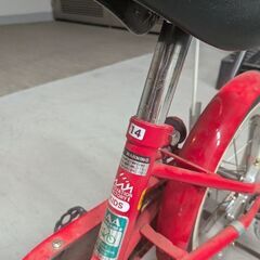 子ども用自転車　14インチの画像