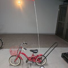 子ども用自転車　14インチの画像