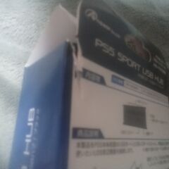 美品　PS5　USBハブ　5ポート　拡張　増設　PS5　SPORT   USB    HUB　　ブラック黒の画像