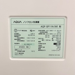 2023年製 AQUAスリム冷凍庫 AQF-SF11Nの画像