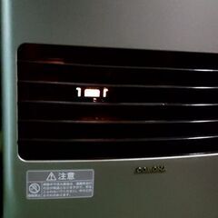 コロナ 石油ストーブ ファンヒーターの画像
