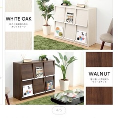 13日まで　本棚　扉付き　夜も対応可能の画像