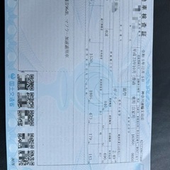 マークX 車検ありの画像