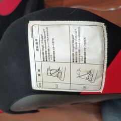 車用ジュニアシート　3歳～11歳　15kg～36kgの画像