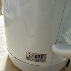 電気ケトルの画像