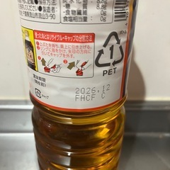 みりん1リットルの画像