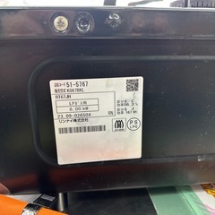 【ドリーム川西店御来店限定】☆ジモティー見たよ♪割引☆ リンナイ ガステーブル KG67BKL LPガス 2023 動作確認／クリーニング済み 【99560000035244】の画像