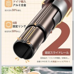 新品　自撮り棒超軽量ミニの画像