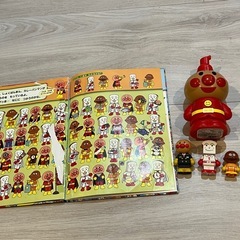 アンパンマンをさがせ!BLUE あわポンプ　カレーパンマしょくぱんまんの画像