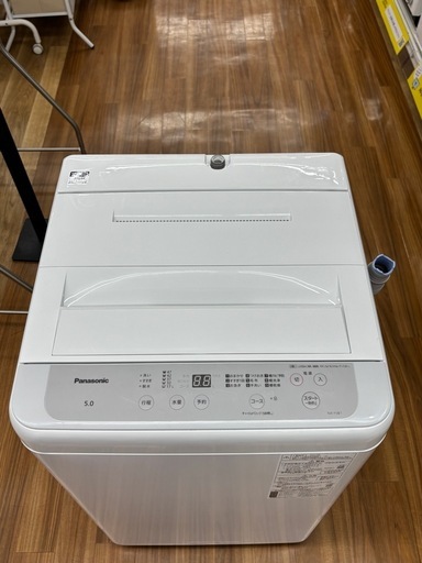 [トレジャーファクトリー大宮店]Panasonic 全自動洗濯機をご紹介します！
