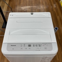 [トレジャーファクトリー大宮店]Panasonic 全自動洗濯機をご紹介します！の画像