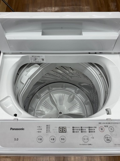 [トレジャーファクトリー大宮店]Panasonic 全自動洗濯機をご紹介します！