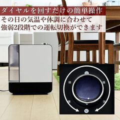YAMAZEN セラミックヒーター DKF-M121-W 加湿機能搭載 タンク容量2.2L 暖房出力2段階切替 山善ハイブリット暖房器具 清掃/動作確認済みの画像