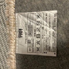 交渉中‼️　円形ラグ　ベージュの画像