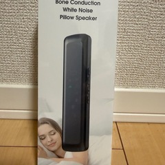 骨伝導枕スピーカー 自分だけ聞こえる 睡眠改善 Bluetooth 5.3の画像