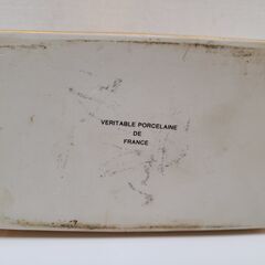 J1779【リユースのサカイ柏店】 ブランデー　グランド アルマニャック ジャノーXO　金陶器　　700ml　40度　未開栓　の画像