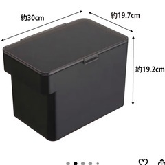 
tower　密閉 米びつ 5kgの画像