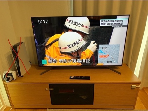 ソニーテレビ