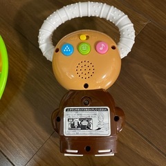 アンパンマン　補助便座の画像