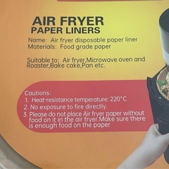 エアフライヤー用紙 200枚セット20cm 四角形 ノンフライヤー 4.5~6Lの画像