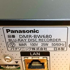 Panasonic ブルーレイレコーダーの画像