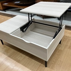 【トレファクマーケット久喜店】ニトリ　ローテーブル　引き出し付の画像