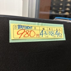 【オフィスチェア】クリーニング済み【管理番号11011】町の画像