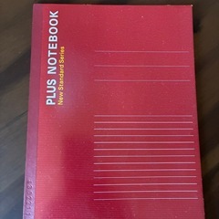 大学ノート10冊の画像