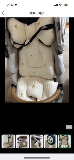 ベビーカーバギータイプ