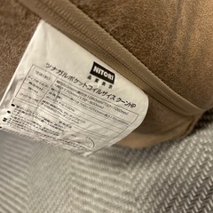 【最終値下げ？⁉️】ニトリ座椅子　ベージュの画像