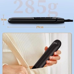 ヘアアイロン【2WAY カール/ストレート】170℃～230℃ ブラックの画像