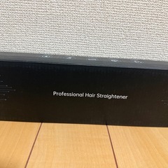 ヘアアイロン【2WAY カール/ストレート】170℃～230℃ ブラックの画像